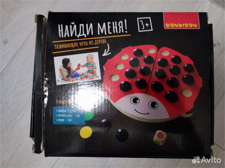 Бондибон настольные игры