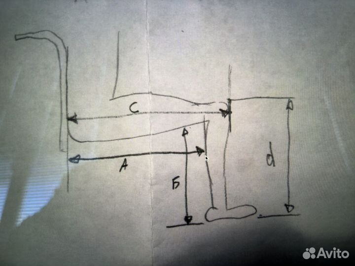 Коляска инвалидная активная IAS G1 BWS