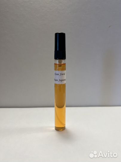 Fueguia, Serge Lutens, Penhaligons отливанты