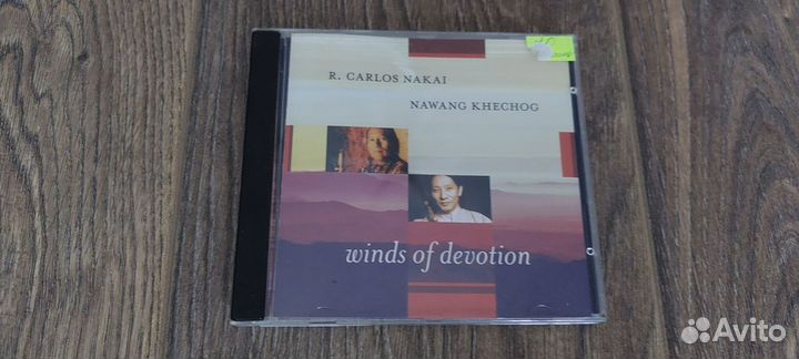 Музыкальные cd диски