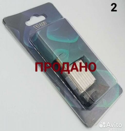 Передатчик FPV TS352 500mW