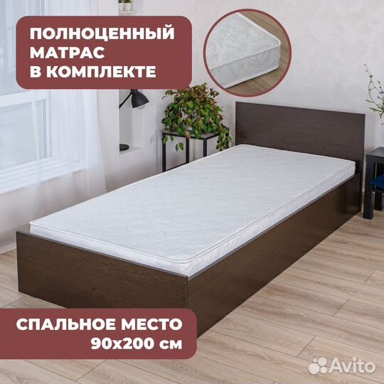 Кровать односпальная с матрасом