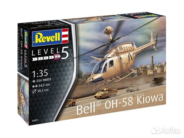 Сборная модель вертолета Revell 03871