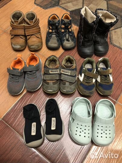Обувь для малышей пакетом 21-22-23 размер