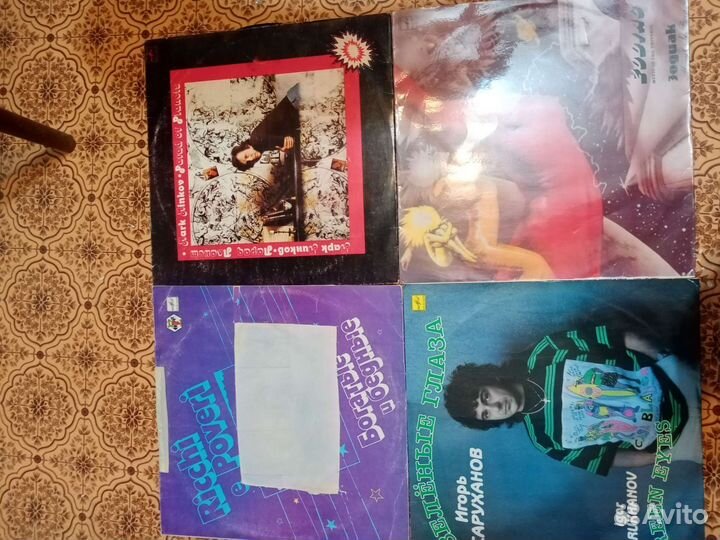 Виниловые пластинки