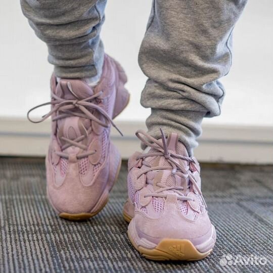 Adidas Yeezy 500 Soft Vision