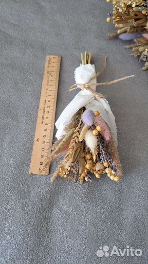 Букет из сухоцветов