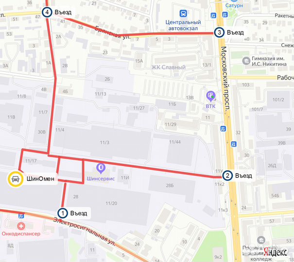 Pirelli Scorpion ATR 225/70 R16