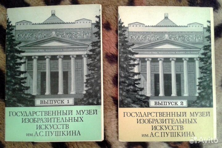 Советские открытки