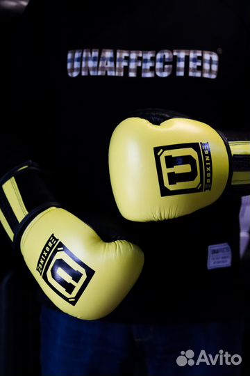 Боксерские перчатки ultimatum boxing
