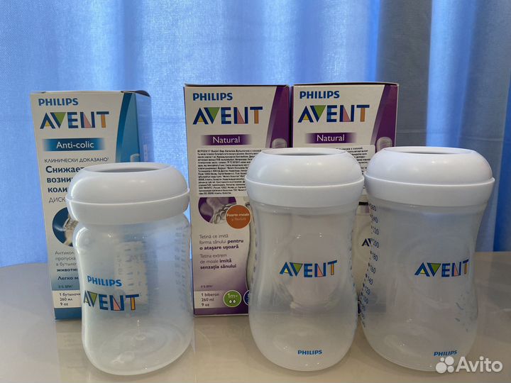 Соски и бутылочки Avent