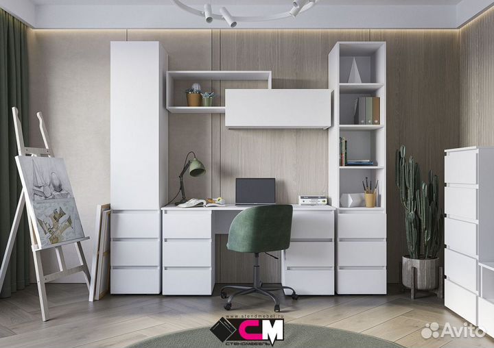 Детская Хелен в наличии