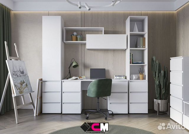 Детская Хелен в наличии