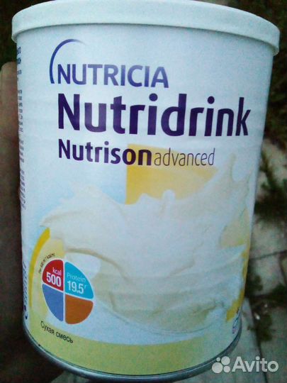 Сухая смесь nutridrink nutricia