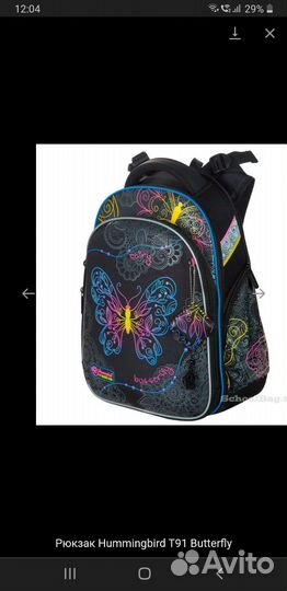 Рюкзак hummingbird teens для девочки