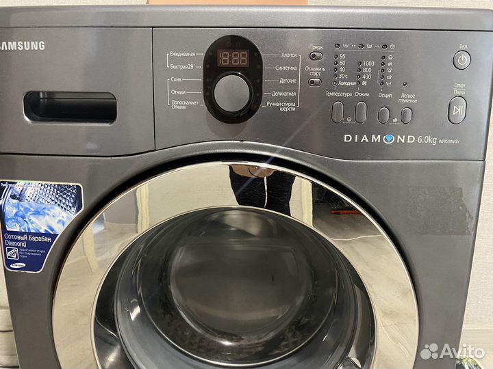 Стиральная машинка samsung бу
