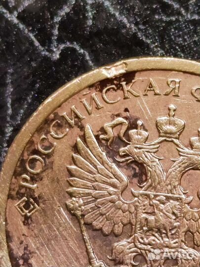 Монета с браком