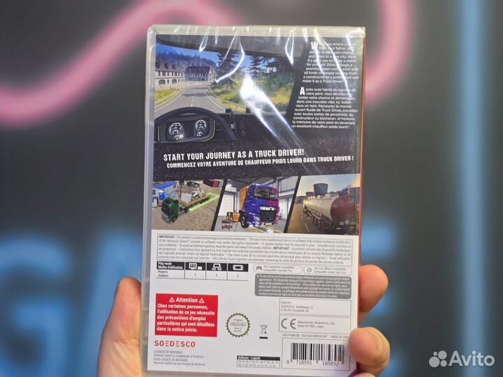 Картридж игра Truck driver для nintendo