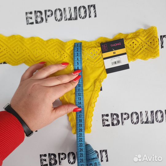 Трусы женские стринги 46/48