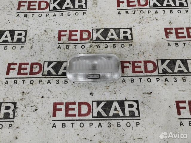 Плафон подсветки салона задний Peugeot 307 3С
