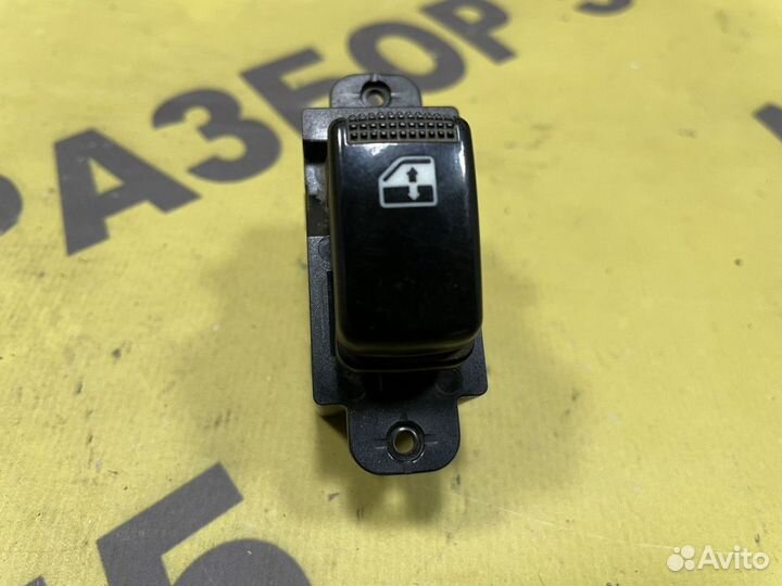 Кнопка стеклоподъемника Hyundai Elantra