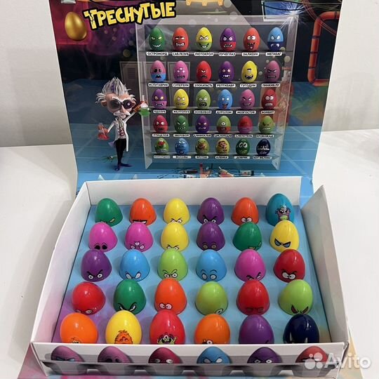 Треснутые из дикси