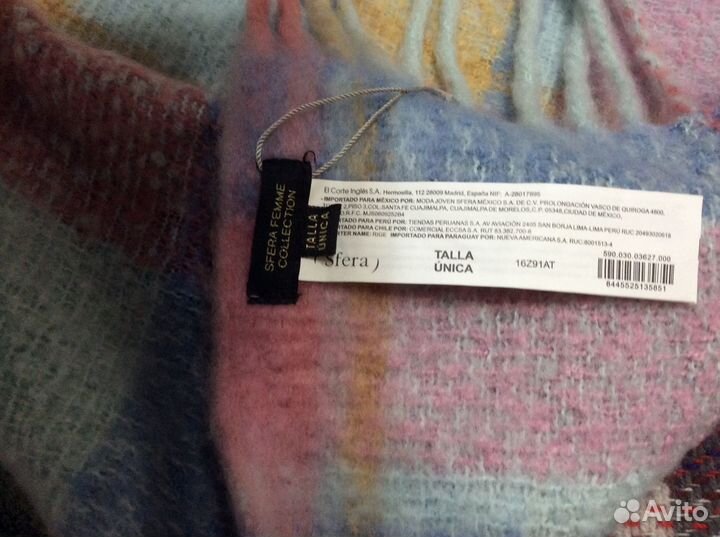 Шарфы и палантины