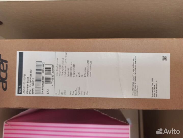 Acer nitro 5, 17.3 rtx 3060