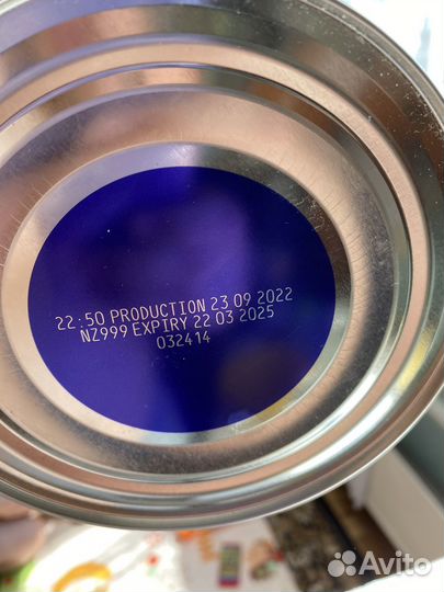 Детская смесь нэнни 1 с пребиотиками