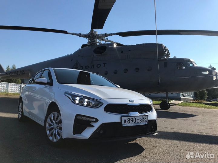 Аренда автомобилей