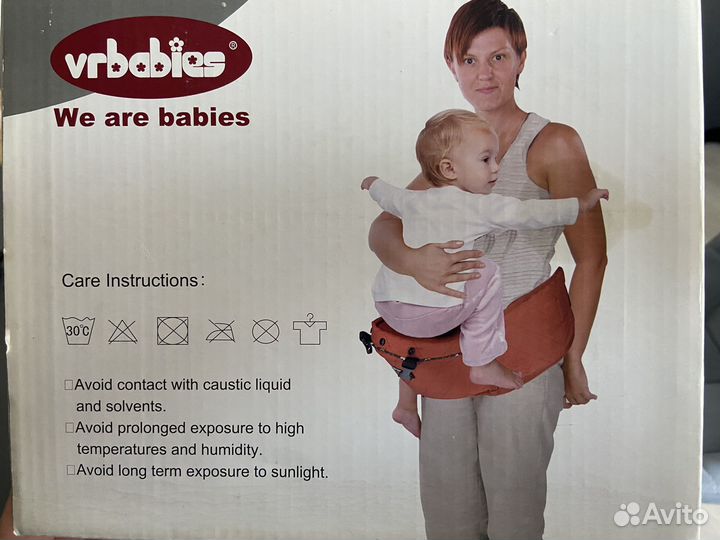 Переноска для детей кенгуру
