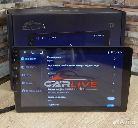 Магнитола Carlive T6, 2 din, 9 дюймов, 2+32GB, вын