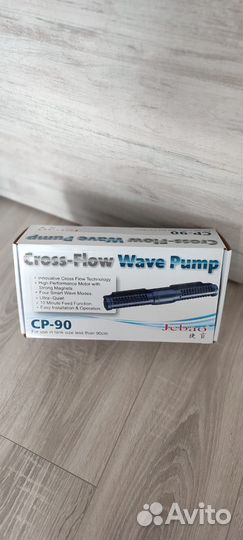 Морской аквариум