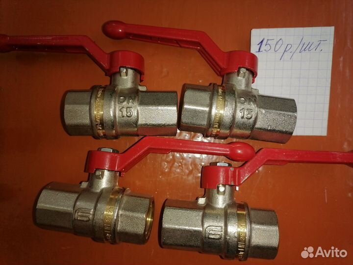 Продам фитинги, водяые краны, фильтры