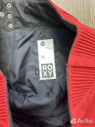 Горнолыжные брюки