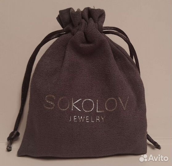 Коробка подарочная для украшений