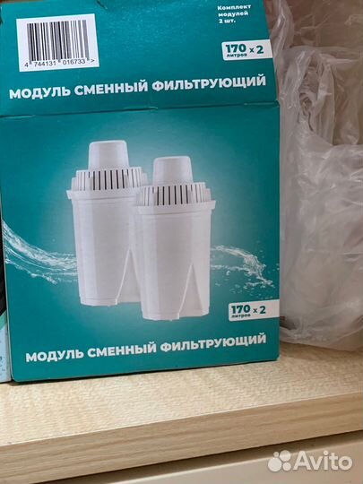 Фильтр для очистки воды