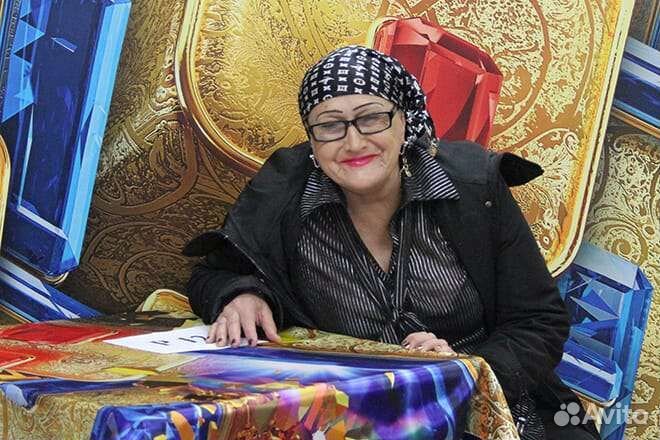 Гадание на картах.Обучение