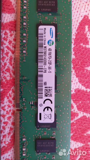 Материнская плата btc b250c+ проц+память+кулер