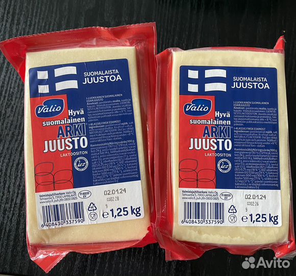 Сыр Arkijuusto