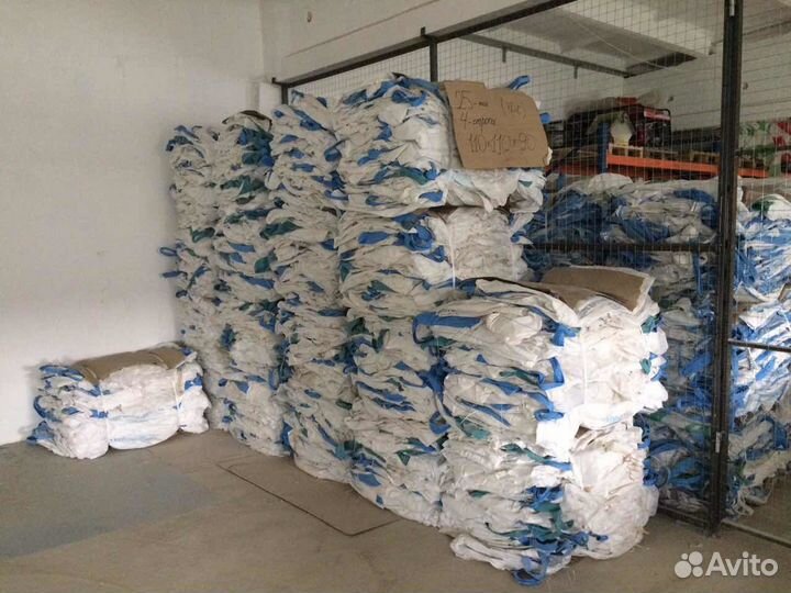 Мешки Биг-бэг мкр Биг-баг Бигбэг Бигбаг Bigbag б/у