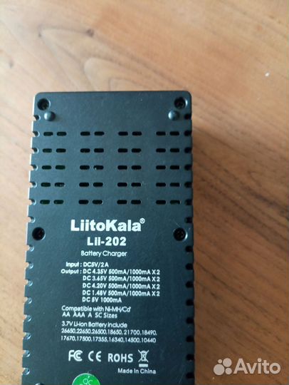 Зарядное устройство LiitoKala Lii-202