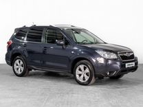 Subaru Forester 2.0 CVT, 2014, 169 694 км, с пробегом, цена 1 849 000 р�уб.