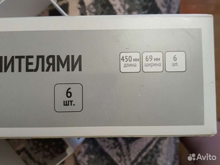 Разделители для ящика, органайзер д/хранения новые