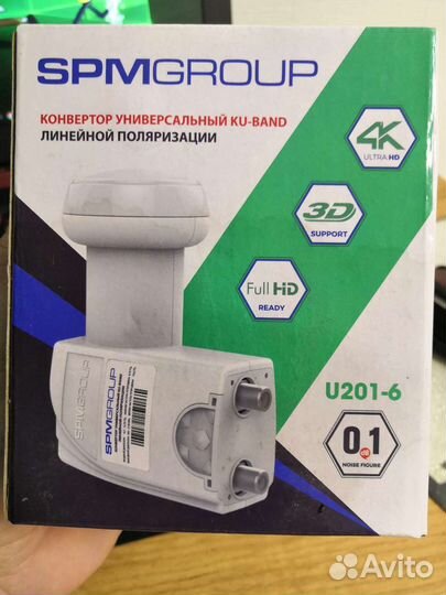 Спутниковый конвертер на 1 и 2 выхода