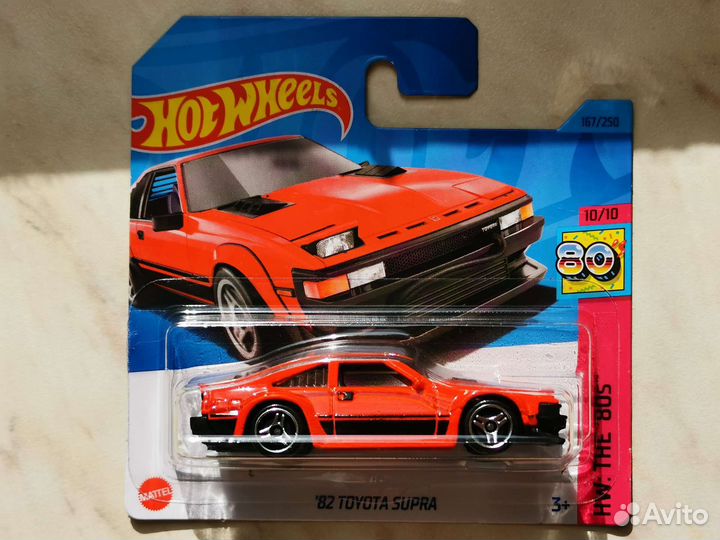 Hot wheels toyota supra