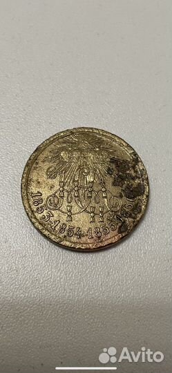 Медаль В память Крымской войны 1853-1856 гг