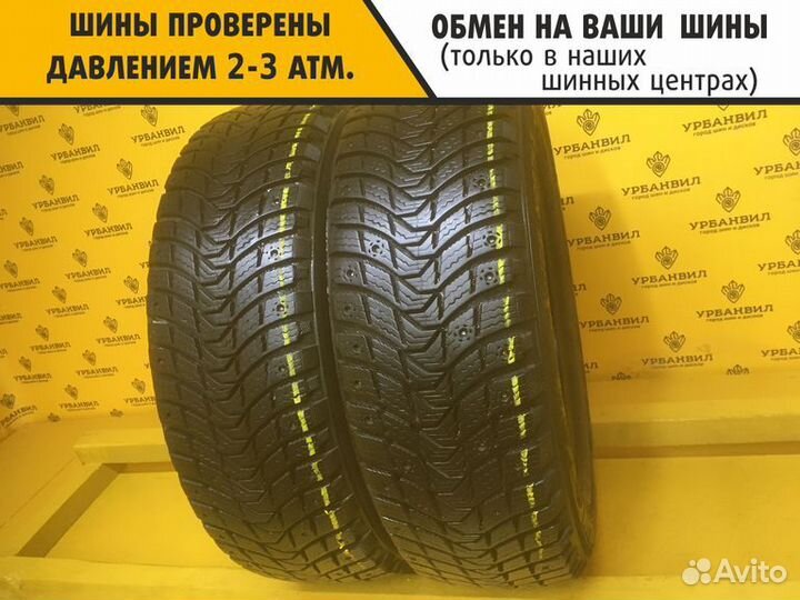 Michelin X-Ice North 3 185/65 R15 92T
