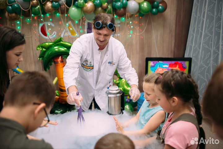 Cлаймшоу/Hаучноешоу/Kриошоу/KриоMороженое