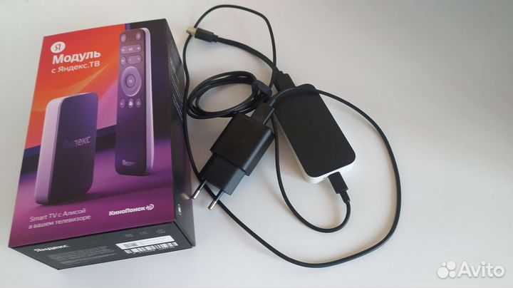 Комплект Яндекс Станция Мини + Модуль с Яндекс.тв